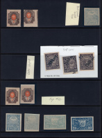 Лот 1426 - Альбом марок РСФСР (огромное количество разновидностей)