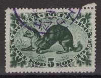 Лот 0036 - Тува - кат. Зверев №112, 1941 г., кат. 350$, гаш.
