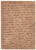 Лот 2158 - 1931 г. Рекламная карточка №142. Дирижабль