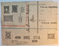 Лот 0720 - 1884. Проба официальных репринтов марок. Шм.2,3,6,12,14
