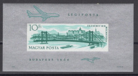 Лот 0073 - Венгрия - кат. №BL45B, **, 1964 г., кат. €230, самолеты,корабли,мосты