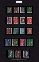 Лот 0235 - 1945 г. Австрия, Серия марок №674-692, **, кат. евро