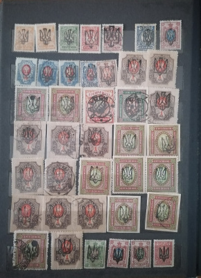 Лот 0436 - Прекрасная подборка марок Украины в альбоме