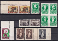 Лот 0992 - Набор марок с разновидностями
