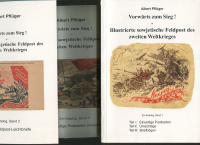 Лот 0600 - Три книги - Иллюстрированные карточки советской полевой почты Второй Мировой Войны