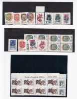 Лот 1396 - Львов, 1992 г. Локальный выпуск Львовского почтамта. Полная подборка основных номеров марок