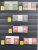 Лот 1026 - РСФСР. Исследовательская коллекция 'ДОРОЖЕК' марок первой серии, каталог = 350 000 руб