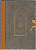 Лот 0105 - Марки издания для Св.Афона (буклет с марками, КПД и картмаксимумы)