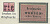 Лот 0675 -  Шм.2, разновидность - битая i в Briefmarke  ,*