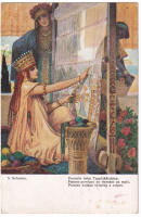 Лот 3039 - Соломко №128I - Персидские женщины плетут ковер
