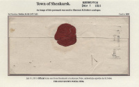 Лот 0649 - 1851.Письмо из Шенкурска (Русский Север, Арханг. губ.) в Лодейное Поле
