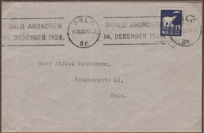 Лот 0393 - 1928. 14.12.1928 года - годовщина покорения Р. Амундсеном Южного Полюса