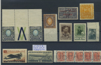 Лот 1191 - Прекрасный набор (10 позиций) фальшивых редких марок и сцепок