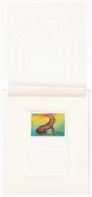 Лот 0080 - Танзания. Динозавры. №1677-1683,BL235, 1993 г., пробы (линейная зубц. на картонках ГОЗНАКА), серия печаталась в СССР, **