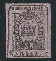 Лот 0878 - Новгород. №4,тип 1,*,кат.=130$