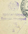 Лот 0288 - 1942. Тихоокеанский флот. Военно-морская база №1116 (Бухта Витязь (Приморского края))