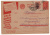 Лот 2168 - Рекламно-агитационная карточка №283, 1933 г.