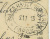 Лот 1152 - 19132. Пароход "Владивосток-Шанхай" (литера "ж")