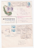 Лот 1399 - Мелитополь, 1993 г. Почтовое прохождение фантастических марок номиналами 9-00 и 18-00