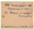 Лот 0303 - 1941. Балтийский флот. Две ВМПС №1104 (Лебяжье) и №1107 (Гогланд) на одном письме