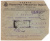 Лот 0896 - 20 тариф РСФСР (1.09.-15.09.1923). Заказное письмо с вокзала Ставрополя