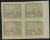 Лот 1027 - 1922.Тонкая бумага №60 РР + 60 РР Ка (Чёрная точка сверху справа от номинала), в кварте