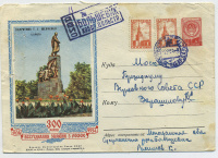 Лот 0251 - Авиа почта Большевик (Хабаровск.Край. Дальстрой) (2.09.1954) - Москва (17.09)