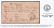 Лот 0419 - 1899 г. Конверт, отправленные из Ивановки (Тамбовская) через Одессу в Константинополь. ПВ №107 (Грязи-Царицын)