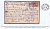 Лот 0414 - 1929 г. Почтовая карточка в Евланск, ПВ №107 (Орел-Сталинград)