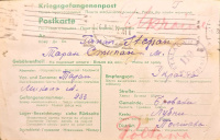 Лот 0420 - 1943. Почта для военнопленных в Германии. Почтовая карточка на трёх языках .русский, польский, украинский