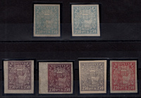 Лот 1233 - Набор старинных фальшивых марок  (6 шт.)
