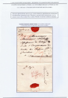 Лот 0516 - 1824 г. Самое раннее известное страховое письмо с рукописной отметкой Recommandirt