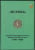 Лот 0514 - Новинка. Специализированный каталог ' Russika ' знаков почтовой оплаты 1845 - 1924 гг , Одесса 2022г