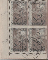 Лот 1238 - 1938. Заг. №483 (редкая разновидность - сдвиг фона), квартблок