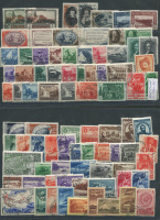 Лот 0997 - Годовой комплект 1949 года, блоков и №1381-1382, гаш.