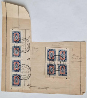 Лот 0770 - Хвалынск. Лист стариной коллекции марки Шм. 6 - квартблок с 2 тетбешами (темно синий) и сцепка светло синяя