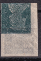 Лот 0979 - кат. №38Pb, 1924 г., лито, без Wz, на клеевой стороне имеется печать рисунка марки перевернутая относительно лицевой стороны, **