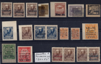Лот 1064 - Прекрасный набор (17 позиций) фальшивых редких марок