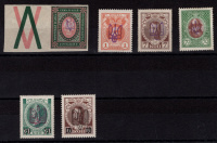Лот 0487 - Набор марок УКраины
