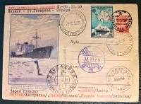 Лот 0083 - 1959. Антарктический перелёт 12-30 октября 1959 года по маршруту Мирный - ст. Лазарева - Мирный, через станции: