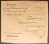 Лот 1040 - 1923 г. Франкировка марками. №56 гатерр-пара и пара на доплатном письме