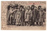 Лот 3647 - Группа киргиз № 116.