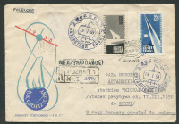 Лот 0412 - 1959. Передача станции 'ОАЗИС' польским учёным