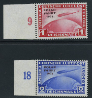 Лот 1465 - 1931. №456I и №457I (обе марки с разновидностью 'без дефиса' перед ПОЛЯР),*
