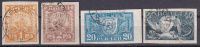 Лот 0858 - кат. №3,4,6,7, самое редкое гашение для этих марок - ХАРЬКОВ. кат. 38 100 руб.