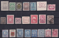 Лот 0697 - Набор из 22 земских марок