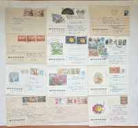 Лот 1116 - 1992-1994.Применение не почтовых марок в качестве почтовых в ущерб почте (14 шт.)