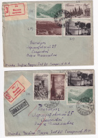 Лот 1497 - 1938 г. Два заказных письма, франкированные марками из серии №526-537