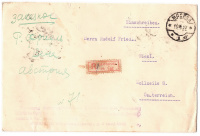 Лот 1181 - 1927 г. Загранобмен, марка № РЕ 6 на письме