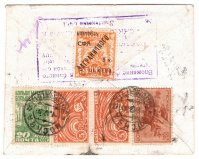 Лот 1180 - 1930 г. Загранобмен, марка №РЕ14 на письме